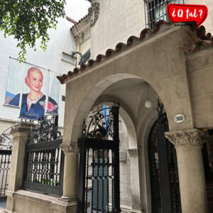 Museo Eva Peron